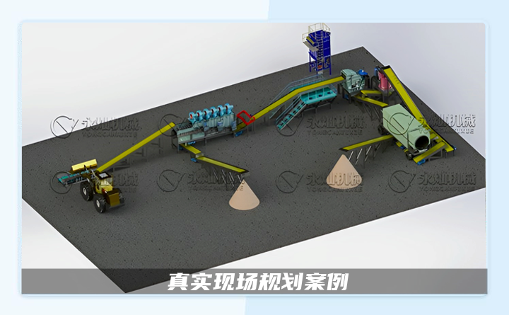 ���������֒��������a(ch��n)�F(xi��n)��(ch��ng)�O(sh��)Ӌ(j��)�D