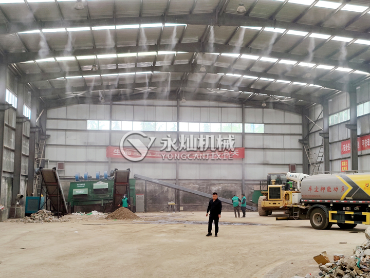 �̏U�����֒����a(ch��n)�F(xi��n)��(ch��ng)